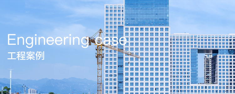 开云（电子官方网站）KAIYUN