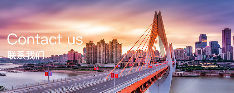 开云（电子官方网站）KAIYUN