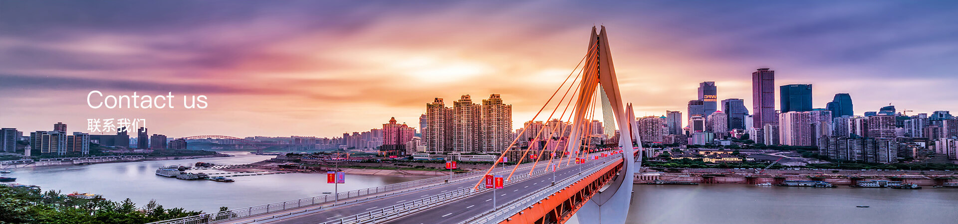 开云（电子官方网站）KAIYUN