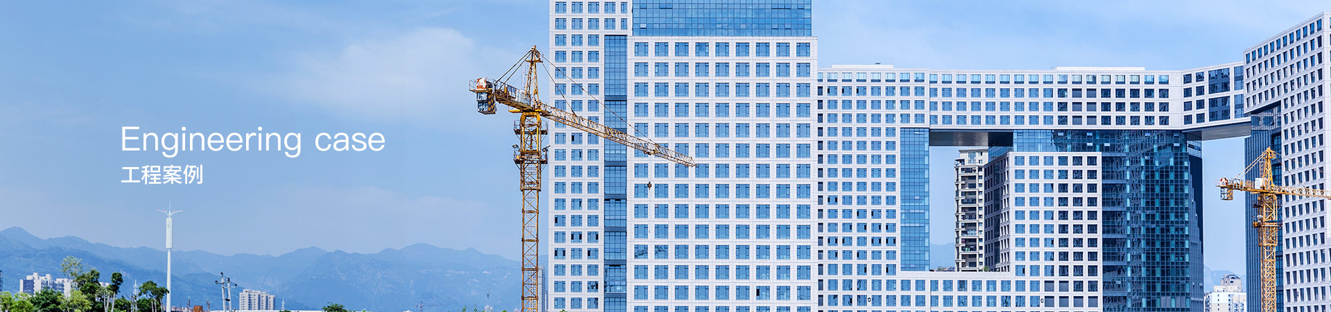 开云（电子官方网站）KAIYUN